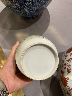 Lot 226 - A Chinese Enameled Porcelain Vase