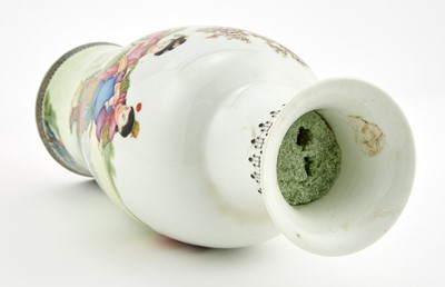 Lot 232 - A Chinese Enameled Porcelain Vase