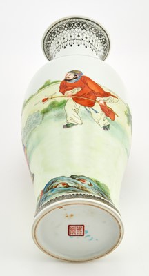 Lot 232 - A Chinese Enameled Porcelain Vase
