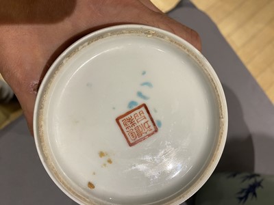 Lot 232 - A Chinese Enameled Porcelain Vase