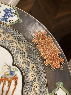 Lot 372 - A Chinese Export Porcelain Charger