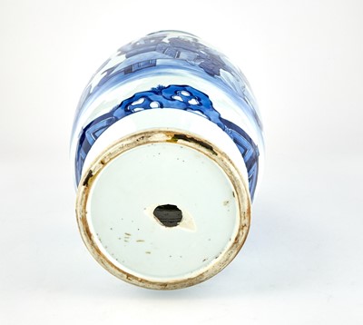 Lot 199 - A Chinese Blue and White Porcelain Vase