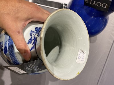Lot 199 - A Chinese Blue and White Porcelain Vase