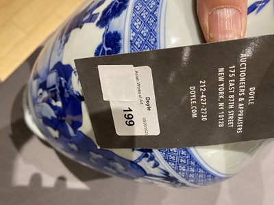 Lot 199 - A Chinese Blue and White Porcelain Vase