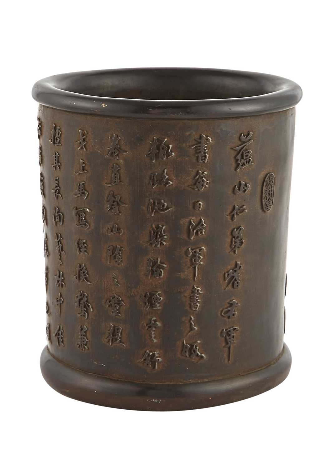 Lot 80 - A Chinese Hardwood Brushpot