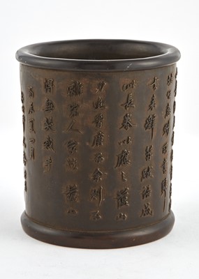 Lot 80 - A Chinese Hardwood Brushpot