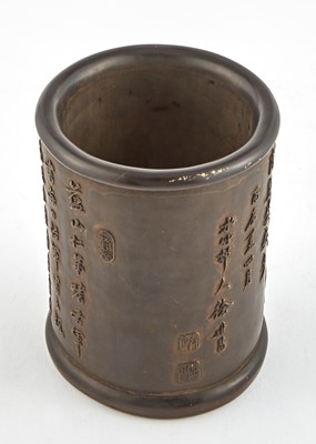 Lot 80 - A Chinese Hardwood Brushpot