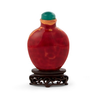 Lot 3 - A Chinese Realgar Snuff Bottle
