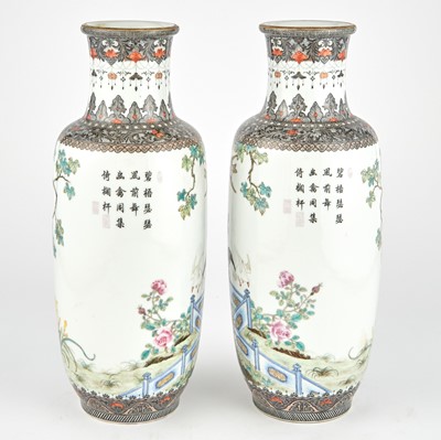 Lot 233 - A Large and Fine Pair of Chinese Enameled Porcelain Vases