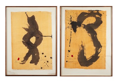Lot 72 - Two Japanese Calligraphic Panels
