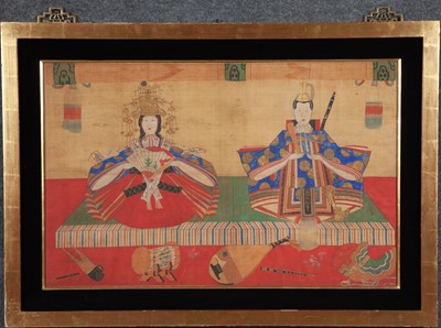 Lot 71 - A Japanese Figural Painting