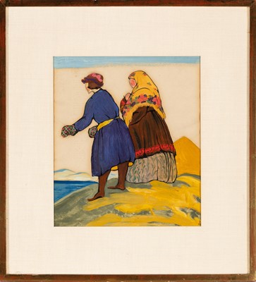 Lot 5240 - ROERICH, NICHOLAS KONSTANTINOVICH