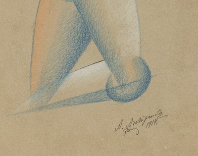 Lot 556 - Alexander Archipenko (Ukrainian/American, 1887-1964)