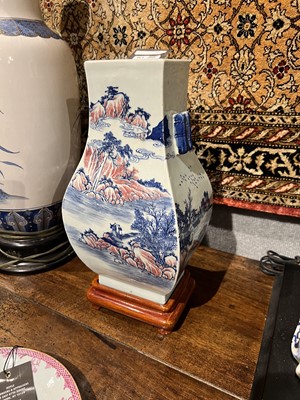 Lot 136 - A Pair of Chinese Blue and White and Copper Red Porcelain Vases