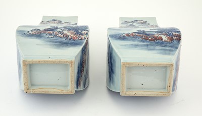 Lot 136 - A Pair of Chinese Blue and White and Copper Red Porcelain Vases
