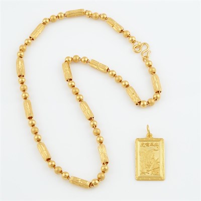 Lot 109 - Gold Pendant and Neck Chain, 24K 53 dwt., damaged