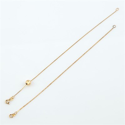 Lot 139 - Two Gold Flexible Bracelets, 14K 1 dwt.