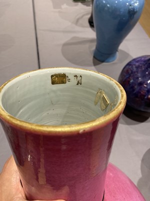 Lot 221 - A Chinese Mauve Ground Porcelain Vase