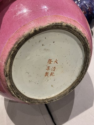 Lot 221 - A Chinese Mauve Ground Porcelain Vase