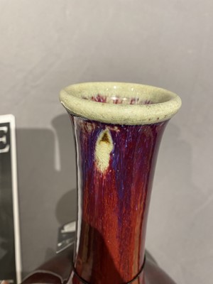Lot 196 - A Chinese Flambé Porcelain Bottle Vase