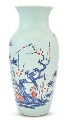 Lot 183 - A Chinese Slip-Decorated Blue and Copper Red Vase