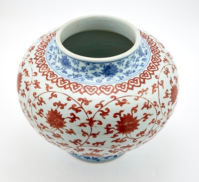 Lot 195 - A Chinese Blue and Red Porcelain Jar
