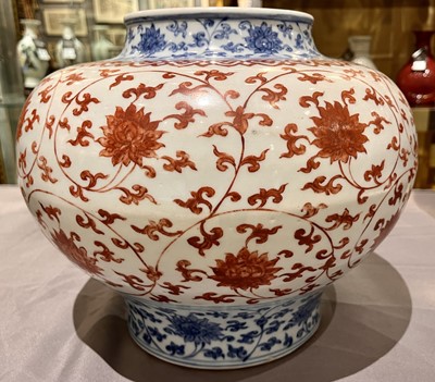 Lot 195 - A Chinese Blue and Red Porcelain Jar