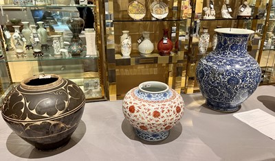 Lot 195 - A Chinese Blue and Red Porcelain Jar