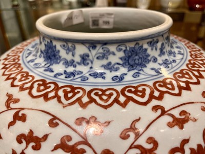 Lot 195 - A Chinese Blue and Red Porcelain Jar
