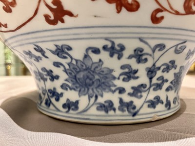 Lot 195 - A Chinese Blue and Red Porcelain Jar