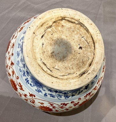 Lot 195 - A Chinese Blue and Red Porcelain Jar