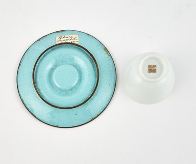 Lot 234 - A Pair of Chinese Enamel Cup Stands and Porcelain Cups