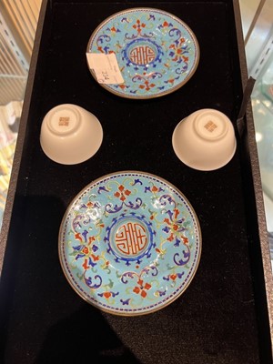 Lot 234 - A Pair of Chinese Enamel Cup Stands and Porcelain Cups
