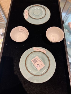 Lot 234 - A Pair of Chinese Enamel Cup Stands and Porcelain Cups