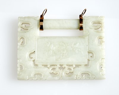 Lot 26 - A Chinese White Jade Plaque