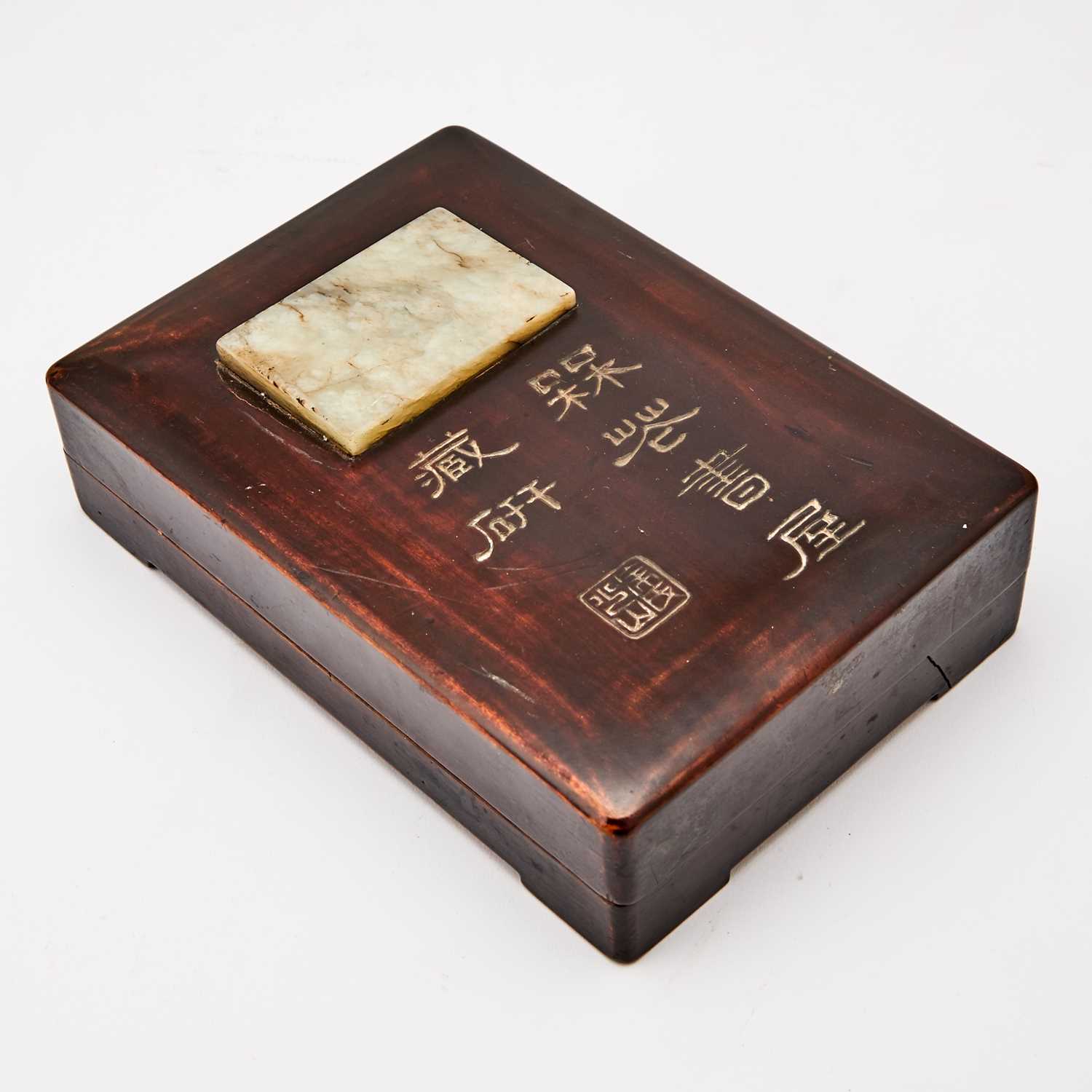 Lot 77 - A Chinese Ink Stone in Case with a Jade Plaque