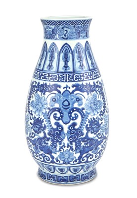 Lot 384 - A Chinese Blue and White Pear-Shaped Vase