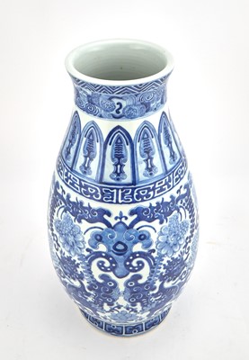 Lot 384 - A Chinese Blue and White Pear-Shaped Vase