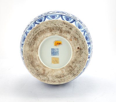 Lot 384 - A Chinese Blue and White Pear-Shaped Vase