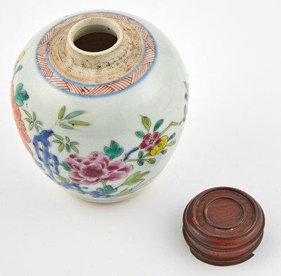 Lot 358 - A Chinese Enameled Porcelain Jar