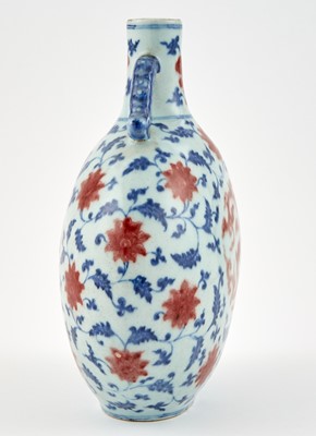 Lot 187 - A Chinese Underglaze Copper Red and Blue Porcelain Moon Flask