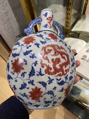 Lot 187 - A Chinese Underglaze Copper Red and Blue Porcelain Moon Flask