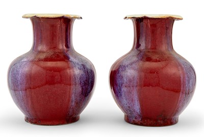 Lot 340A - A Pair of Chinese Flambe Glazed Vases