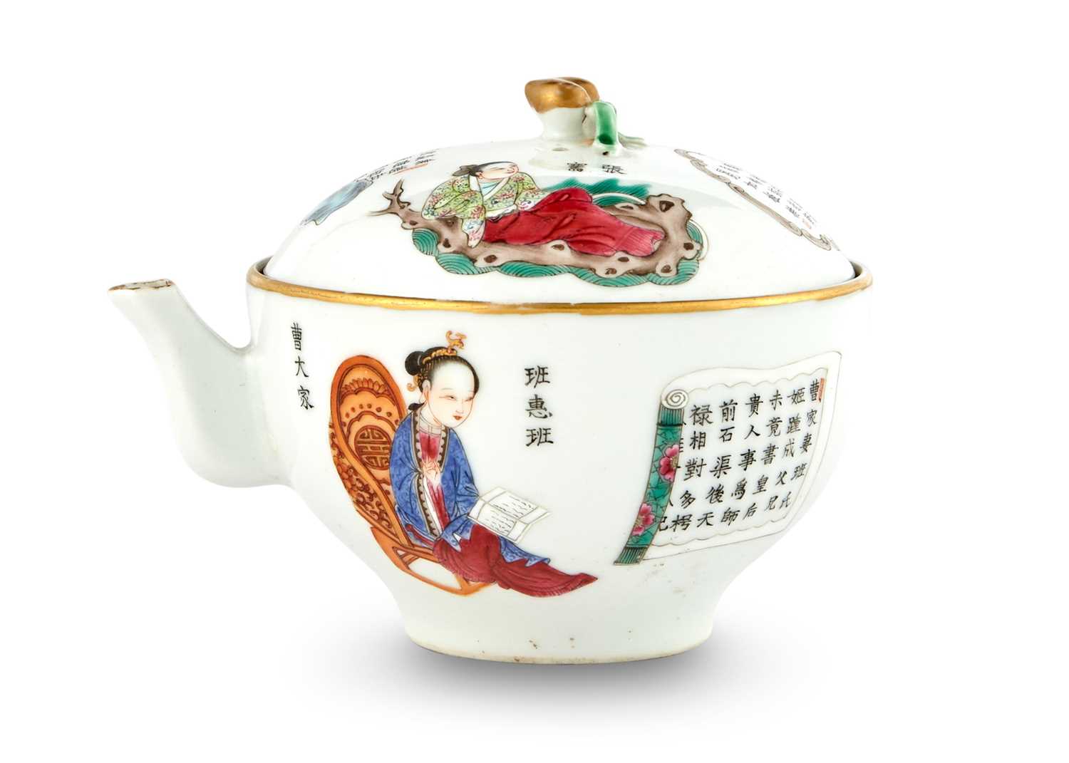 Lot 204 - A Chinese Enameled Porcelain Teapot