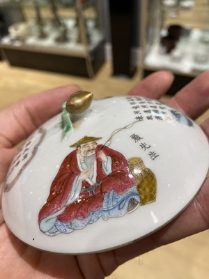 Lot 204 - A Chinese Enameled Porcelain Teapot