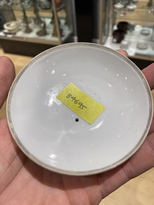 Lot 204 - A Chinese Enameled Porcelain Teapot