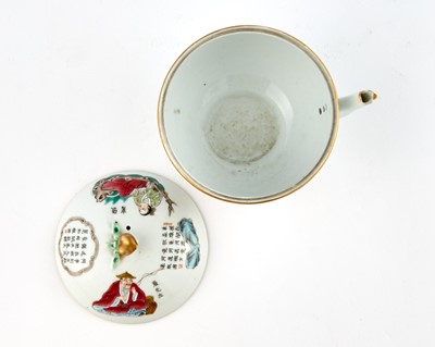 Lot 204 - A Chinese Enameled Porcelain Teapot