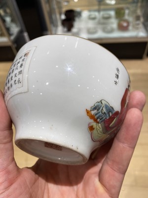Lot 204 - A Chinese Enameled Porcelain Teapot
