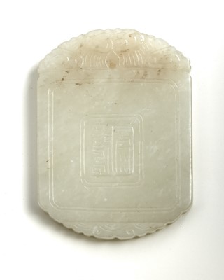 Lot 40 - A Chinese White Jade Pendant