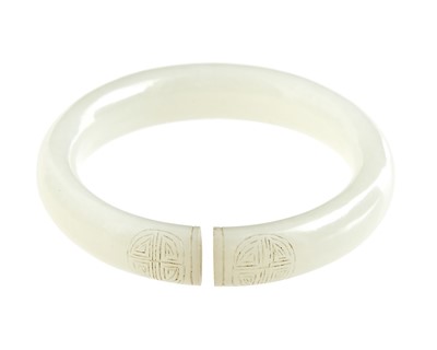 Lot 465 - A Chinese White Jade Bracelet